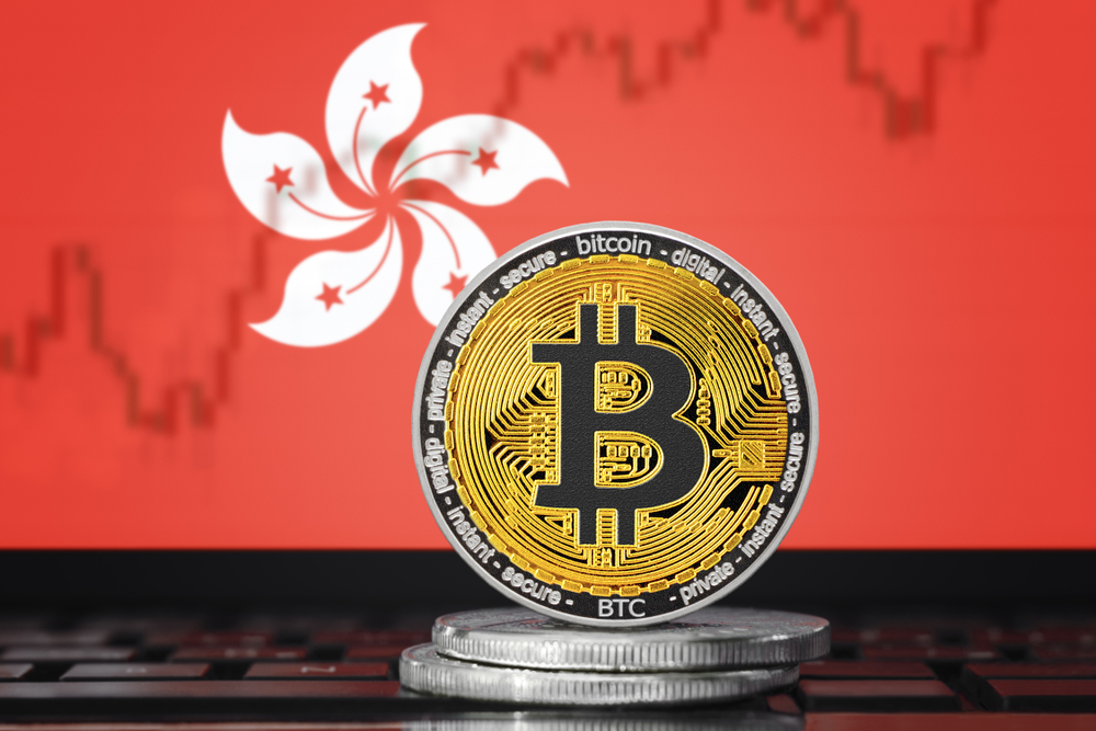 HKEX Approves CSOP's Bitcoin Inverse Product Strengthening Crypto Hub