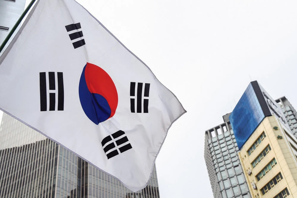 South Korea to Launch 20 Billion Won Blockchain Support Program